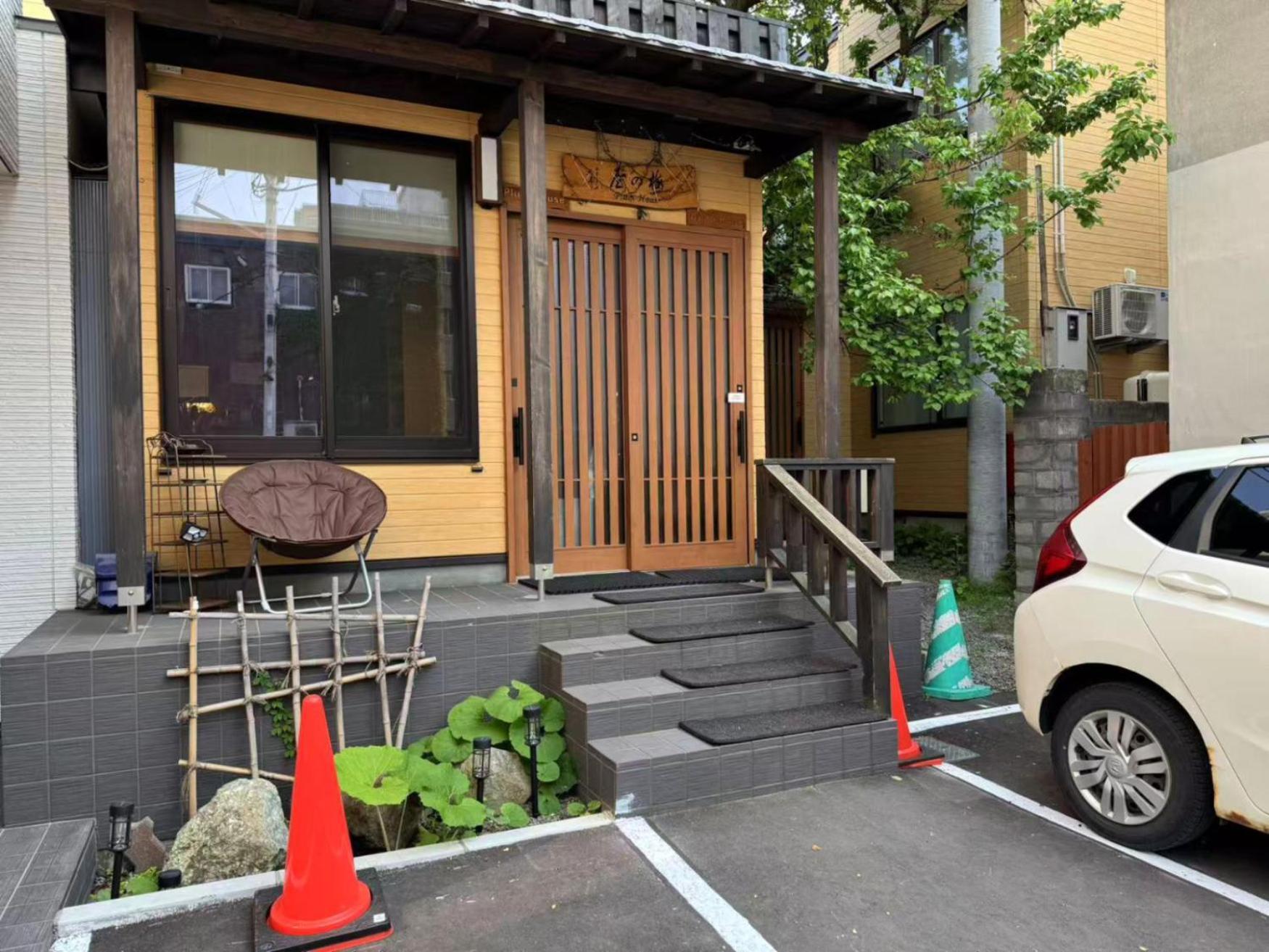Garden House Umenoya Otaru
